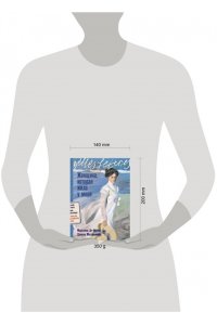 Ди Франча Марозелла , Мастрочинкве Даниэла Женщина, которая жила у моря