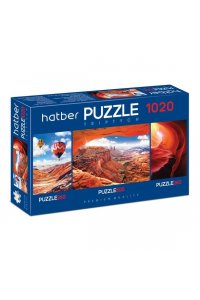 ПАЗЛЫ 260+500+260 HATBER PREMIUM (3 КАРТИНКИ) ADVENTURE АРТ.1020ПЗ2_20928