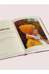 Пугачева М.А. Облачко на спицах. Вязание из пушистой пряжи