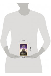 Андреева Е.А. Гарри Поттер. Оракул (колода для гадания)