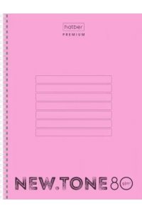 ТЕТР 80 КЛЕТ А4 ХАТБЕР СПИРАЛЬ ПЕРФОРАЦ NEWTONE PASTEL ПЛАСТ ОБЛ ПИОН 80Т4A1ГР_05018 (9630)