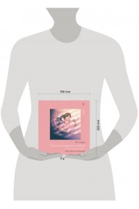 Сеын Ян Прикосновения любви. Иллюстрации Zipcy