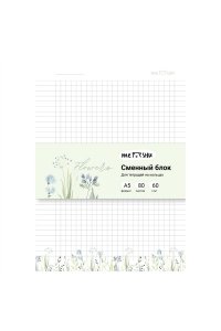 СМЕННЫЙ БЛОК Д/ТЕТР НА КОЛЬЦАХ 80Л А5 КЛЕТ FLOWERS MESHU MS_57267 (2674)