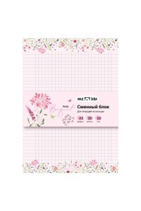 СМЕННЫЙ БЛОК Д/ТЕТР НА КОЛЬЦАХ 80Л А5 КЛЕТ PINK BOUQUET MESHU MS_57269 (2698)