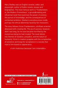 Shelley M. Frankenstein; or, The Modern Prometheus