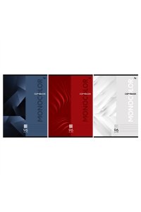 ТЕТР 96 КЛЕТ А4 BG MONOCOLOR. CLASSIC В АСС Т4СК96 63255 (2559)