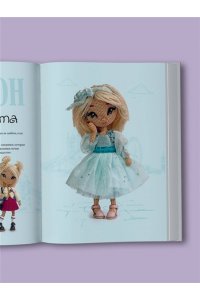 Гущина Е. Амигуруми от кутюр. Вяжем стильных кукол с Екатериной Гущиной
