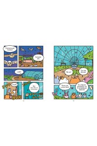 Ли С. Приключения котика и кошечки. Кн. 6. В логове Короля Филина