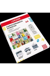 ЭТИКЕТКИ САМОКЛЕЯЩИЕСЯ А4 50Л DEVENTE NEON ЖЕЛТЫЕ (1 ЭТИКЕТКА НА ЛИСТЕ) 2060500