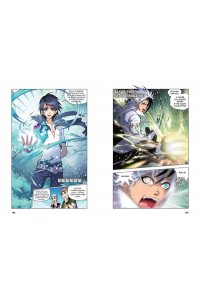 Таньцзя Саньшао Боевой континент. Кн. 3. Возвращение гранд-мастера