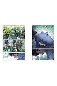 Таньцзя Саньшао Боевой континент. Кн. 3. Возвращение гранд-мастера