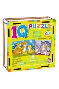 НАСТ ИГРА IQ ПАЗЛ ДЕРЕВЯННЫЙ ДИКИЕ КОШКИ (4+) АЙРИСАРТ.29731