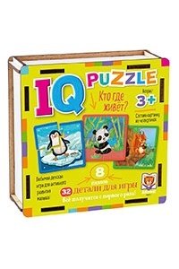 НАСТ ИГРА IQ ПАЗЛ ДЕРЕВЯННЫЙ КТО ГДЕ ЖИВЁТ? (3+) АЙРИСАРТ.29403
