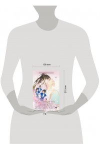 Бучи Жоу Ж. Хаски и его учитель Белый кот. Книга 2