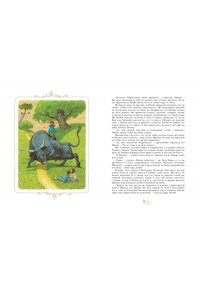 Пеппи Длинныйчулок