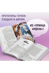 Анри С. Двойной латте в дождливый день (#1)