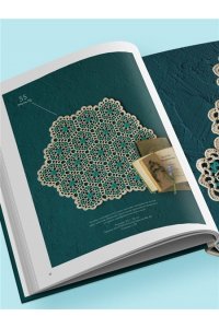 NIHON VOGUE Corp. Большая книга ажурного вязания. 100 салфеток и мотивов крючком
