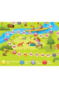 НАСТ ИГРА ХОДИЛКА КОРОБ В ЛЕСУ *ДК* 04745 (7454)