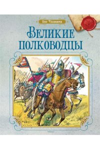 https://amital.ru/image/cache//data/import_files/ea/eae7222e-fdff-11e0-8ba8-0007e932de70-200x300.jpeg