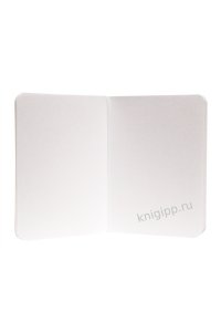 СКЕТЧБУК 80Л 100*138 MYART POCKET ARTBOOK ПОЛНОЛУНИЕ ПРОФ-ПРЕСС 80-6156 (1567)