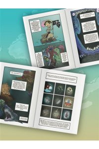 Ковригин Д. Будни пиратов-призраков