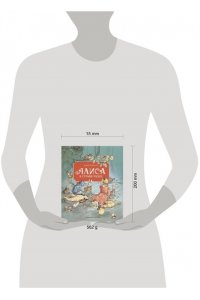 Кэрролл Л. 100 ЛУЧШИХ КНИГ.Алиса в стране чудес