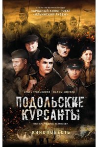 https://amital.ru/image/cache//data/import_files/eb/eba7ca7f-cb5b-11ea-8127-9cb654acd3b6-200x300.jpeg