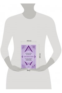 Лаво К., Фролова Н.М. Система Таро. От основ до подробного толкования карт и чтения раскладов