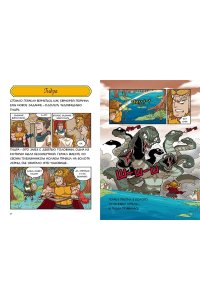 Чхве С. Герои и звезды