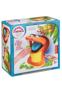 НАСТ ИГРА 