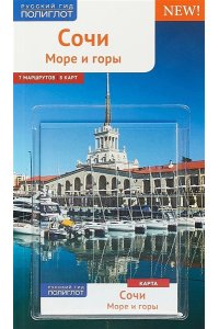 https://amital.ru/image/cache//data/import_files/ec/ecee787a-1768-11e6-ac8e-00215aaa7db4-200x300.jpeg