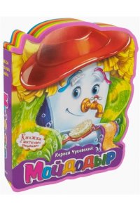 Чуковский К. (Кн-EVA) 