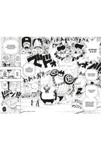 Ода Э. One Piece. Большой куш. Кн. 11. Мы всегда будем здесь