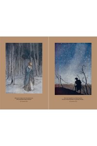 Мильтон Дж. Потерянный Рай. Возвращенный Рай (илл. Г. Доре)
