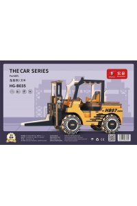 КОНСТРУКТОР ДЕРЕВ 3D ПОГРУЗЧИК HG-B035 (1392)