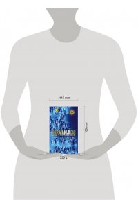 Ситников А.П. KARMAMAGIC. Краткая версия (обл.)