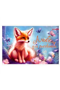 АЛЬБОМ Д/РИС 40Л ACADEMY STYLE ГЛИТТЕР ЛИСЕНОК 14428-EAC (4648)