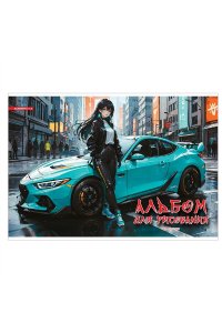 АЛЬБОМ Д/РИС 40Л ACADEMY STYLE ПРОКАЧУ 14439-EAC (4754)