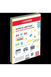БУМАГА 5 ЦВ 50 Л ИНТЕНСИВ А4 80Г/М DEVENTE 2072815/2072249 (5510)