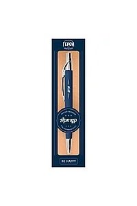 РУЧКА ГВ (17 - АРТУР) (1242)