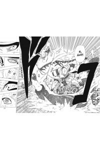 Кисимото М. Naruto. Наруто. Книга 16. Наруто возвращается