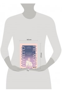 Башкатова Д. Ничего не хочу. Книга-объятие для уставшего человека