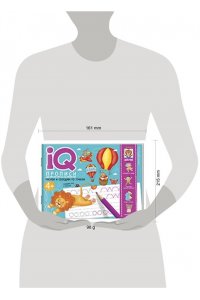 IQ-прописи. Рисуем линии и обводим по точкам
