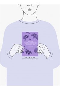 Голубкова О. Мифы коми. От Пармы и небесной охоты до лесной колдуньи Ёмы и подземной чуди