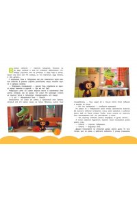 <не указано> Чебурашка. Новые приключения