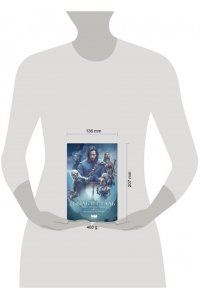 Карпов И.В. Пепел перемен. Книга 1. Пыль и сталь