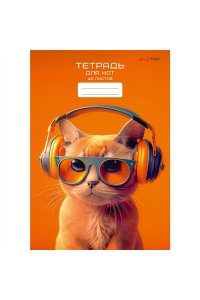 ТЕТР Д/НОТ 40Л А4 СПИРАЛЬ ГЛЯНЦ ЛАМИН ЭКСМО ЯРКОЕ НАСТРОЕНИЕ ТНС40243 (1731)