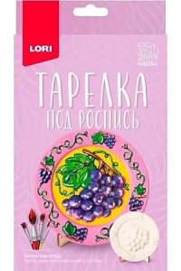 НАБОР Д/ТВОРЧ ТАРЕЛКА ПОД РОСПИСЬ 