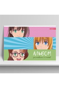 АЛЬБОМ Д/РИС 40Л ACADEMY STYLE СКЛЕЙКА ТВИН ЛАК АНИМЕ ДРУЗЬЯ 13527-EAC (4251)