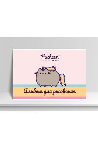 АЛЬБОМ Д/РИС 40Л ACADEMY STYLE ТВИН ЛАК КОНГРЕВ PUSHEEN PS21-EAC (2614)